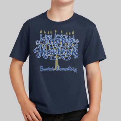 Youth T-Shirt - Winter Holidays - Happy Hanukkah Thumbnail